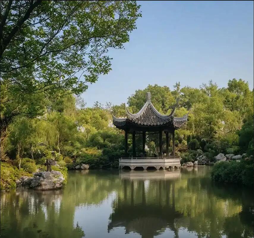 湘潭雨湖半芹邮政有限公司